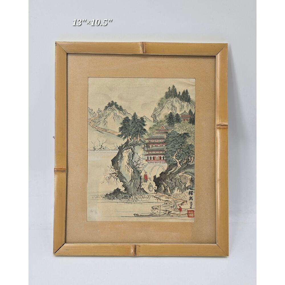 Vintage Asian Pagoda Landscape Print with Artist Seal Zen Decor Bamboo Framed